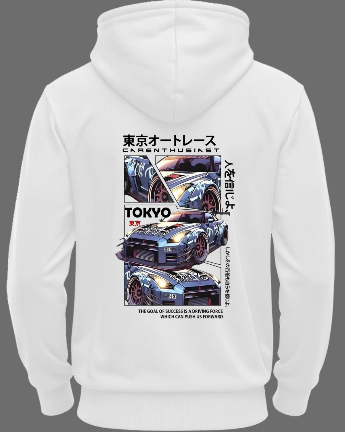 Printed Hooded Neck Sweatshirt/White